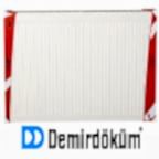 DEMİRDÖKÜM Panel Plus Radyatör
