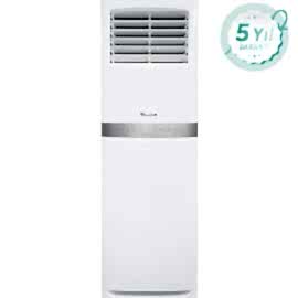  BAYMAK - 48 FSA INVERTER SALON TİPİ SPLİT KLİMA
